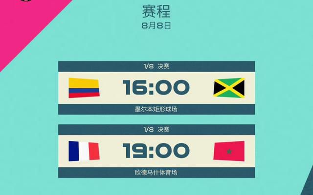国产中文字幕免费观看